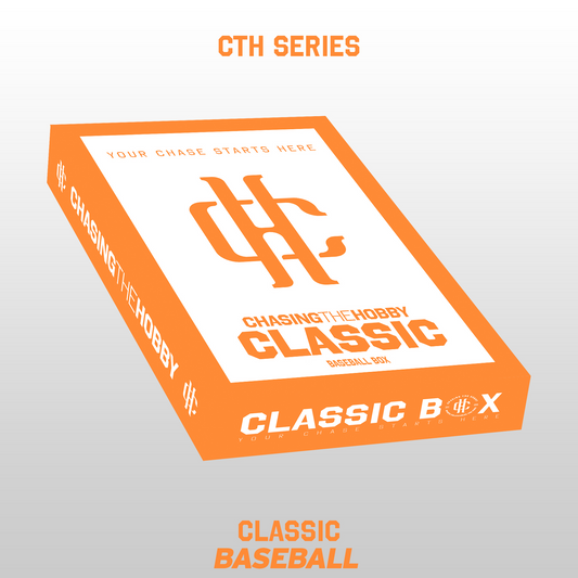 CTH Series Classic BASEBALL Sports Mystery Box - ChasingTheHobby